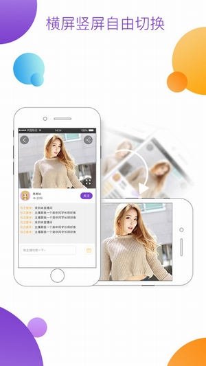 鯨魚寶盒