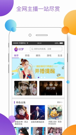 鯨魚寶盒