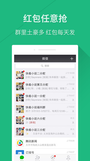 掌酷書城