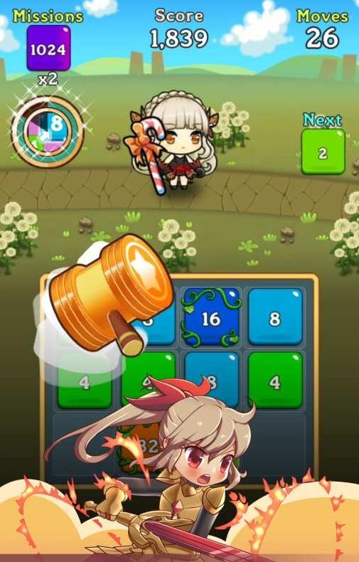 幻想物語：2048