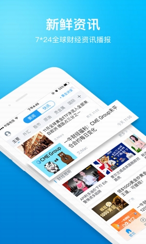 一牛財經(jīng)