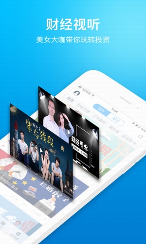 一牛財經(jīng)