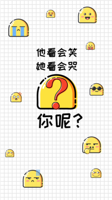 豆包酷訊
