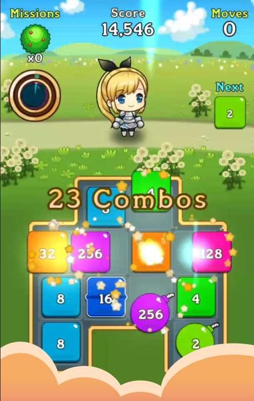 幻想物語：2048