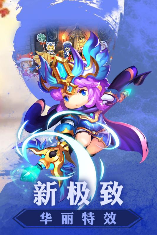 暗夜奇跡
