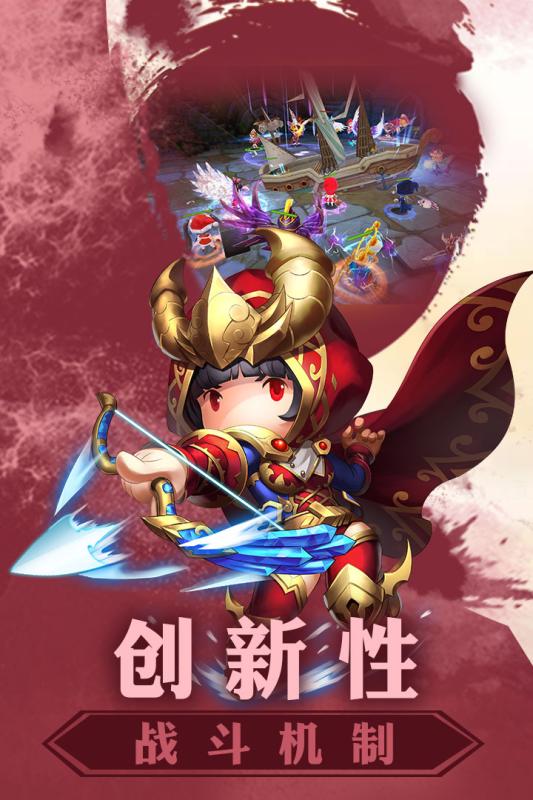 暗夜奇跡