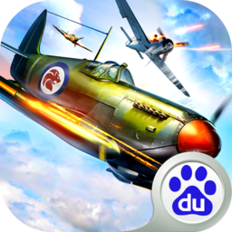 浴血長空  百度版