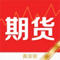 原油期货通