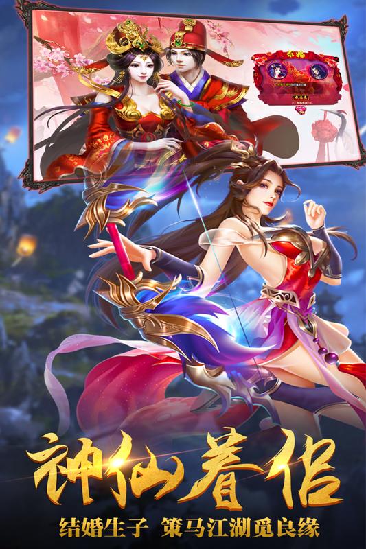 混元劫