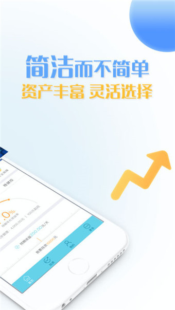 小管家VIP