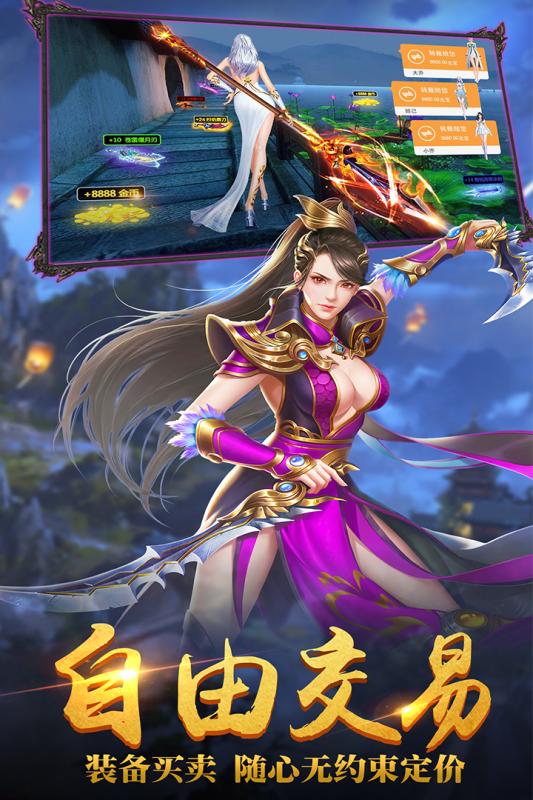 混元劫