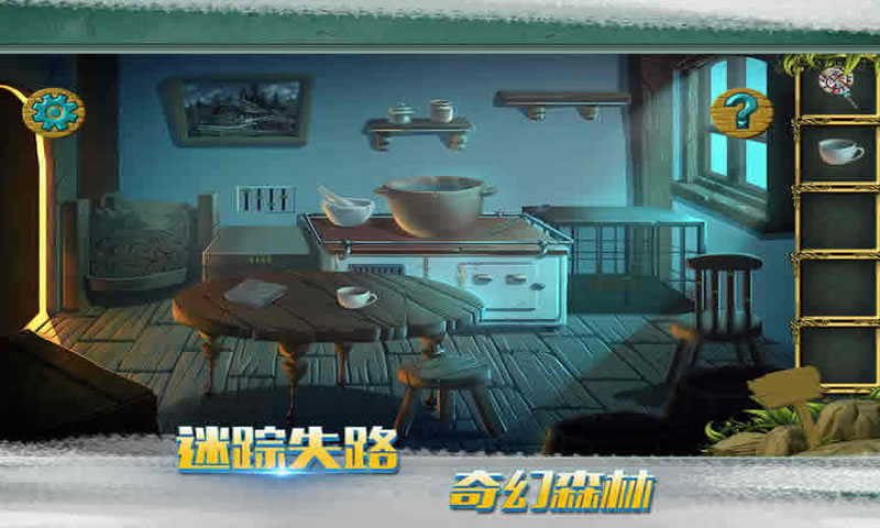 糖果森林逃脫