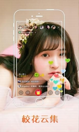 檸檬盒子