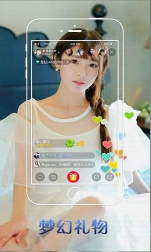 檸檬盒子