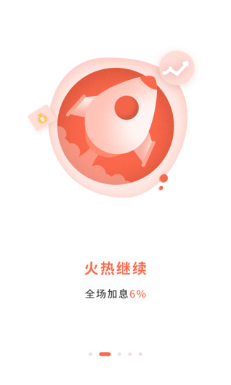 競優(yōu)理財