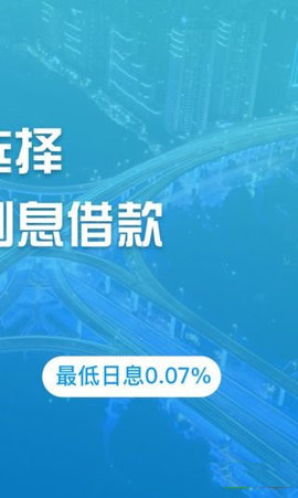 愛錢記