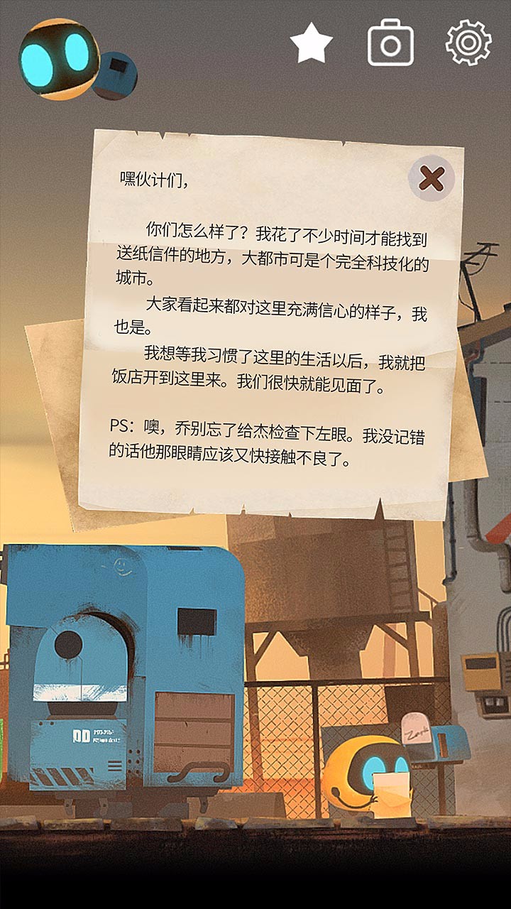 艾彼Abi 果盤版