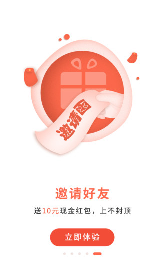競優(yōu)理財