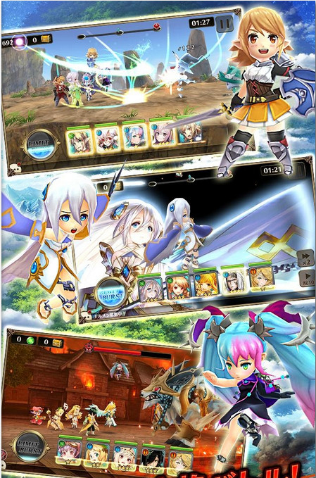 極速女武神手游
