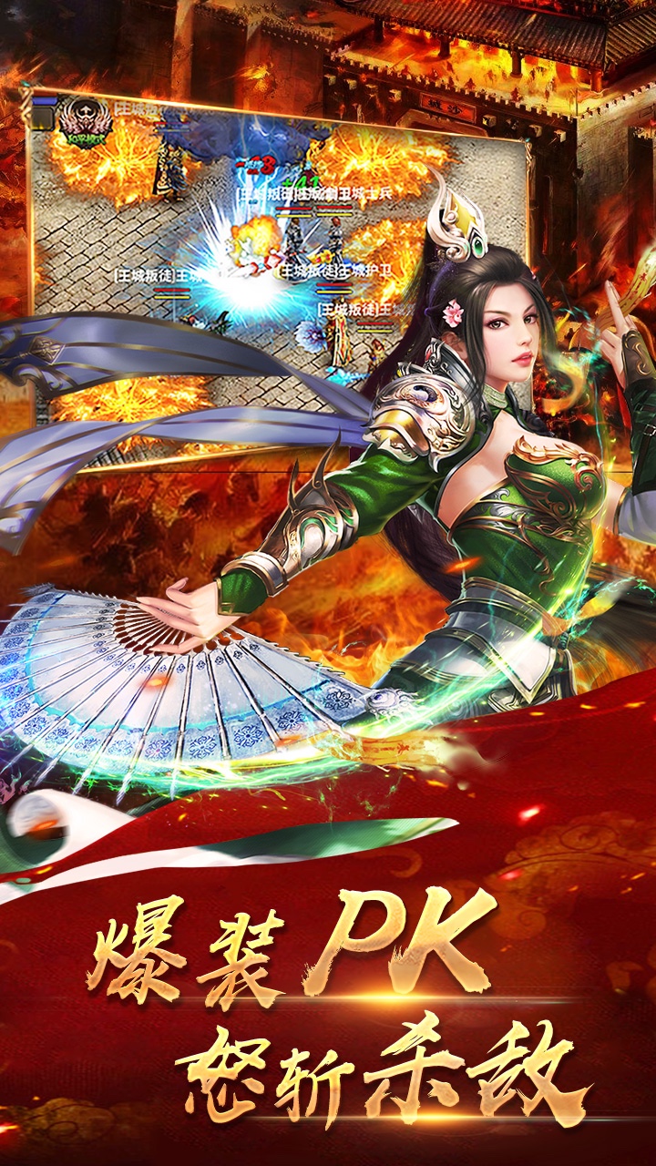鐵血攻沙  果盤版