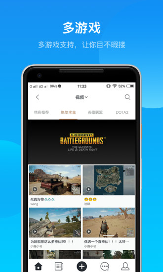 鯨魚電競(jìng)