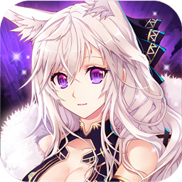 星之守護者 果盤版