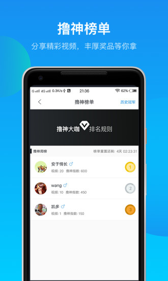 鯨魚電競(jìng)