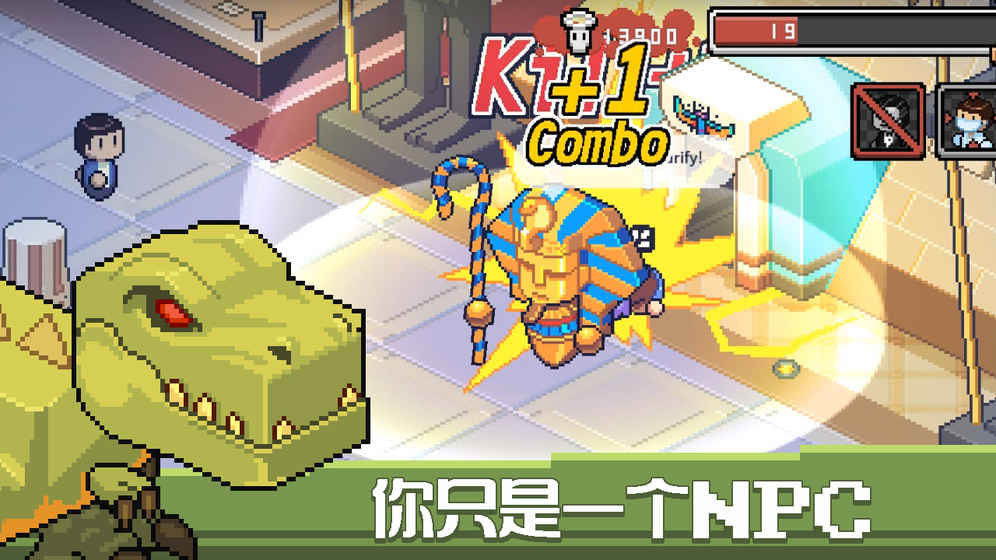 死神來了Death Coming