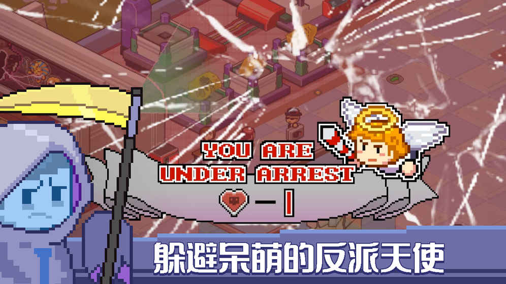 死神來了Death Coming