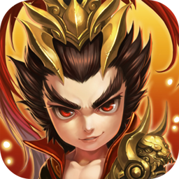 去吧呂布  果盤版