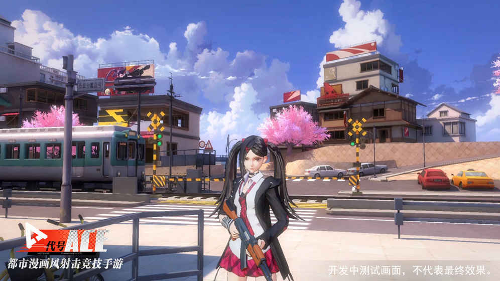 代號ACE
