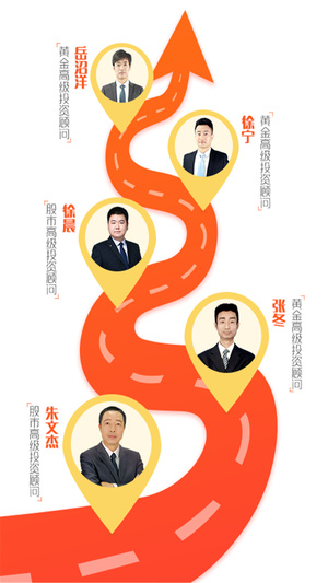 約牛財(cái)經(jīng)