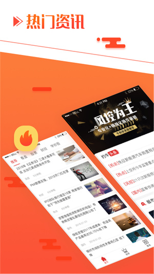 約牛財(cái)經(jīng)
