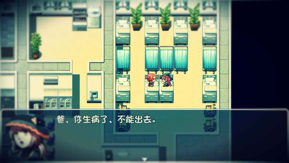 神轉(zhuǎn)折我到底有沒(méi)有女朋友