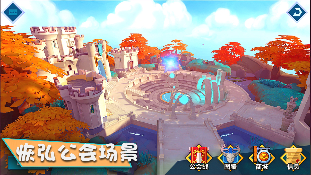 卡拉希爾戰(zhàn)記