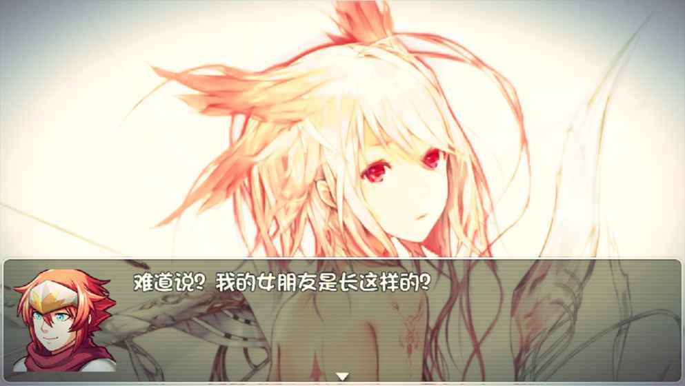 神轉(zhuǎn)折我到底有沒(méi)有女朋友
