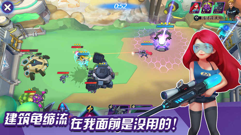 外星人風暴