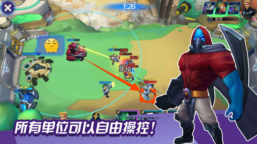 外星人風暴