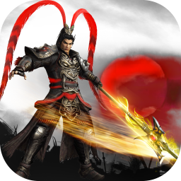 三國戰神OL  果盤版