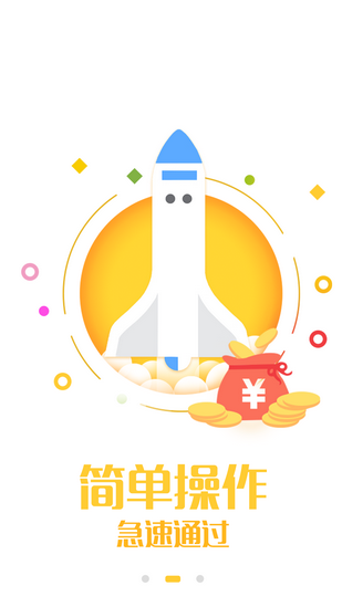 錢巴巴