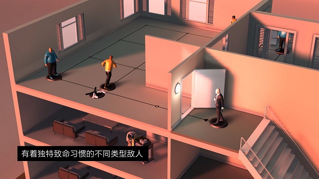 代號47：出擊