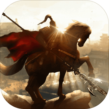 王朝崛起:即時戰術