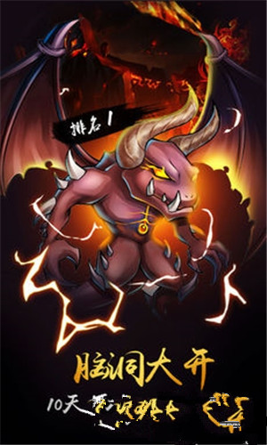 魔獸超人  果盤版