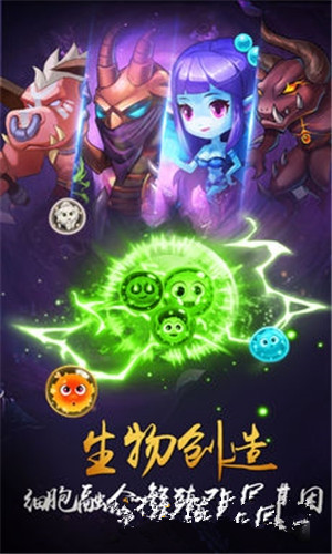 魔獸超人  果盤版
