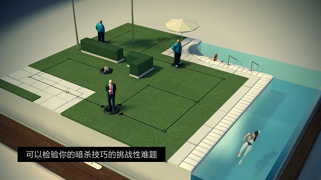 代號47：出擊