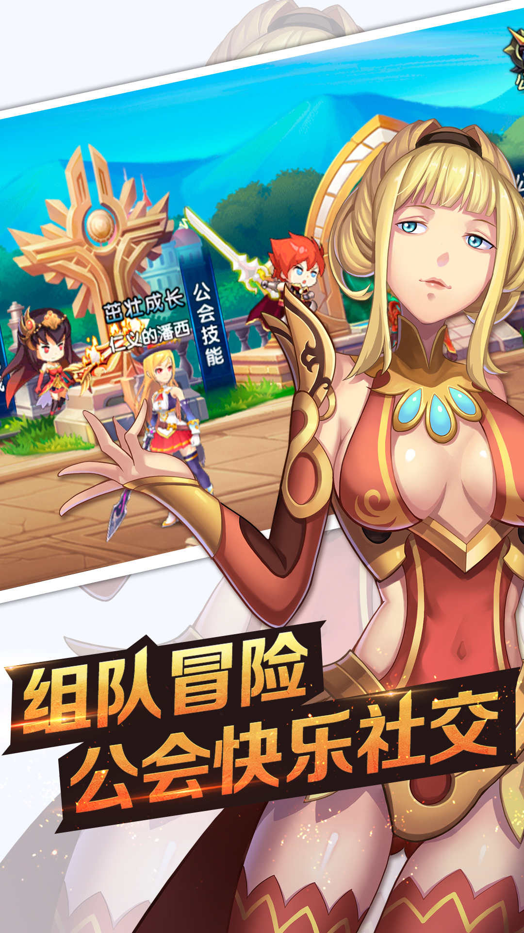 劍之痕