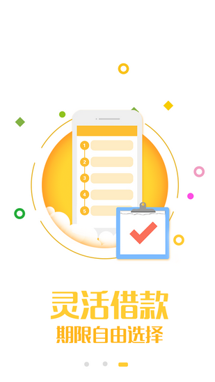 錢巴巴