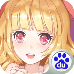 夢幻童話鎮2  百度版