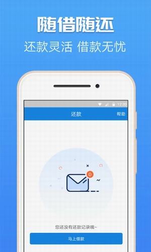 叮咚有錢