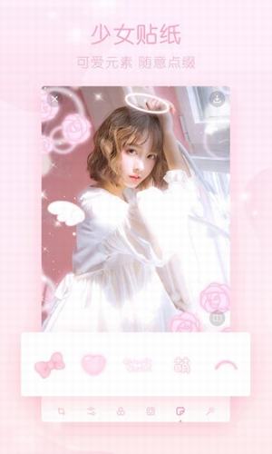 夢幻修圖
